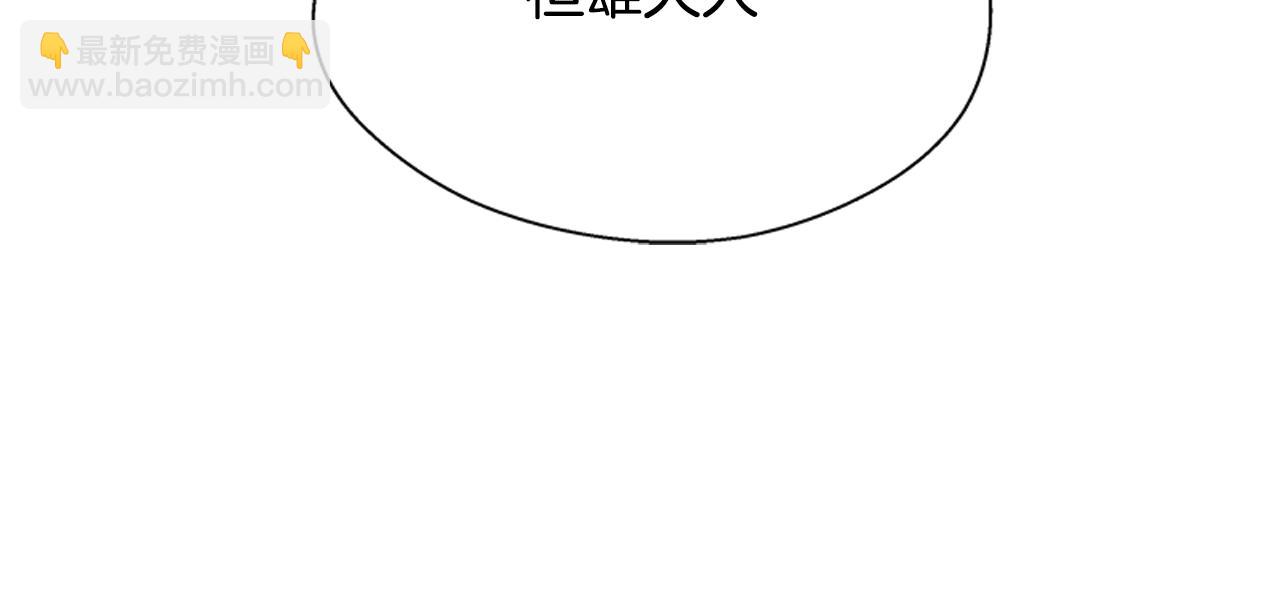 第14话 剑魂115