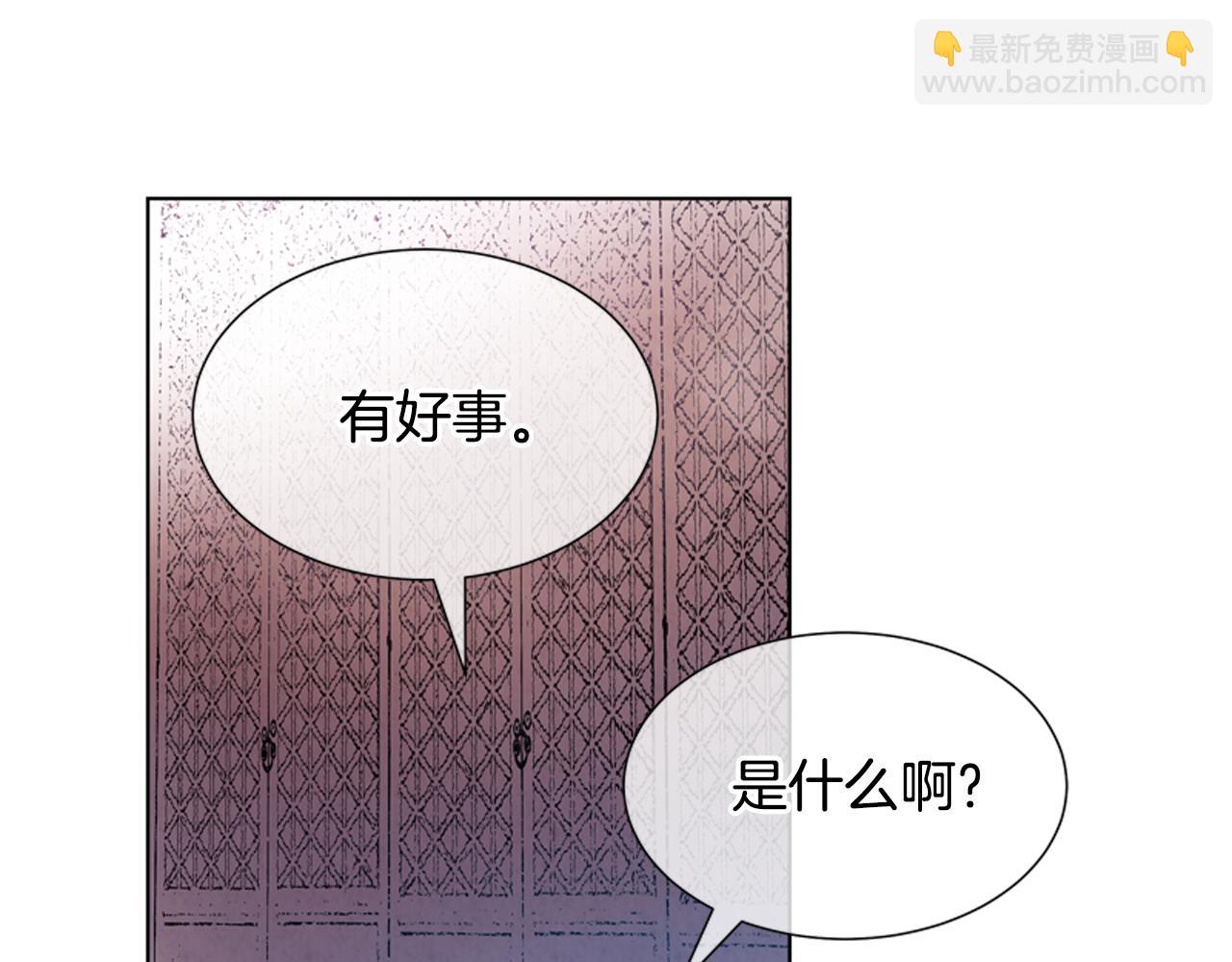 第14话 剑魂125