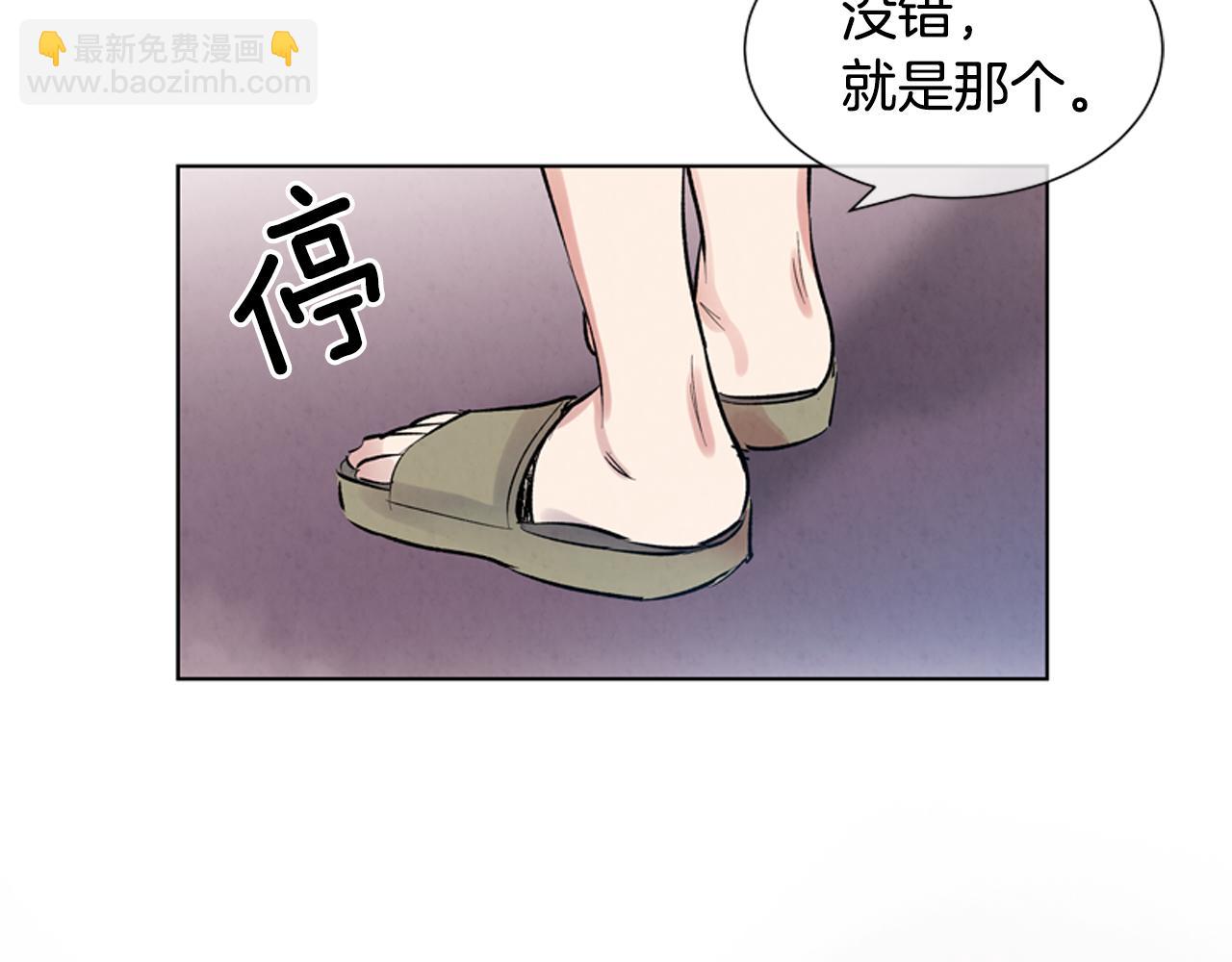 第14话 剑魂128