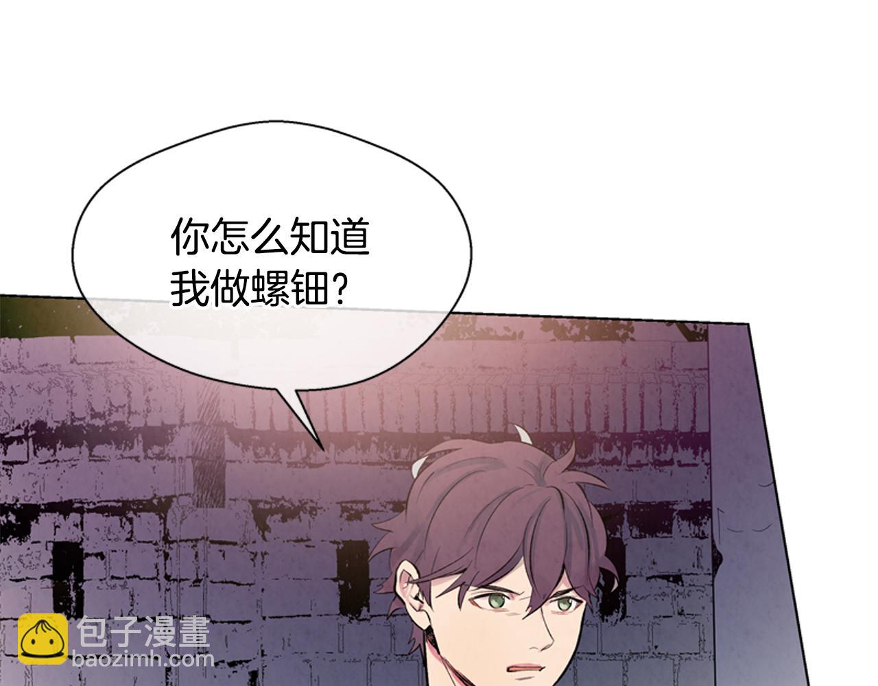 第14话 剑魂16