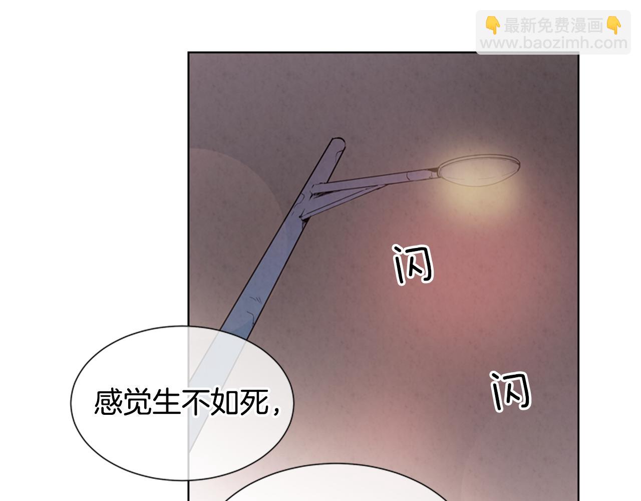 第14话 剑魂21