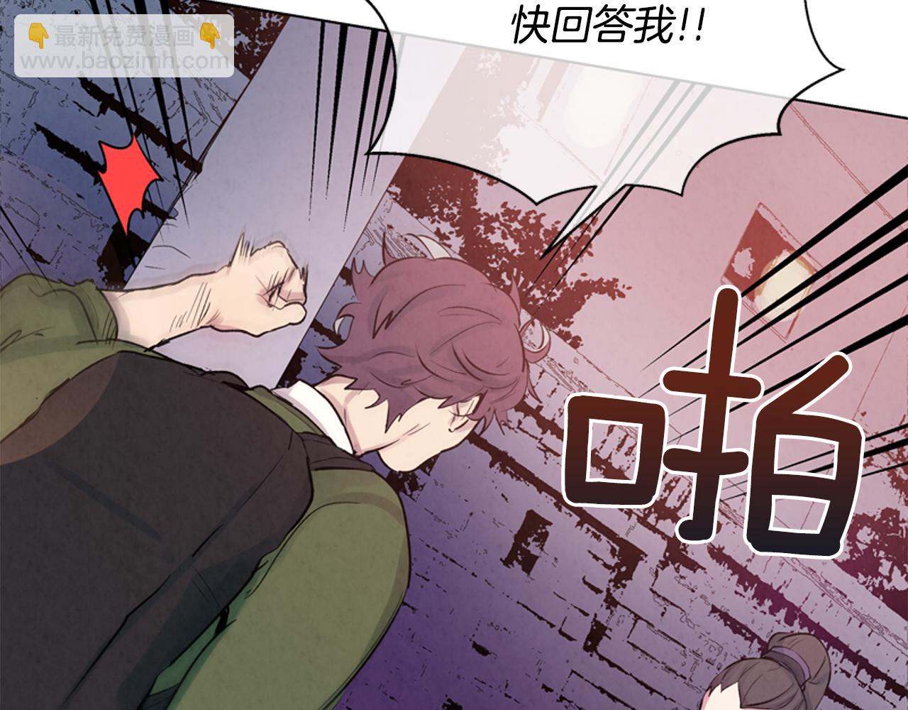 第14话 剑魂28