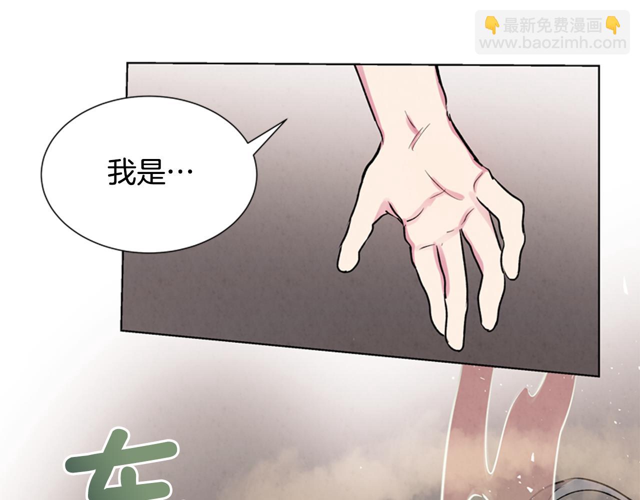 第14话 剑魂30