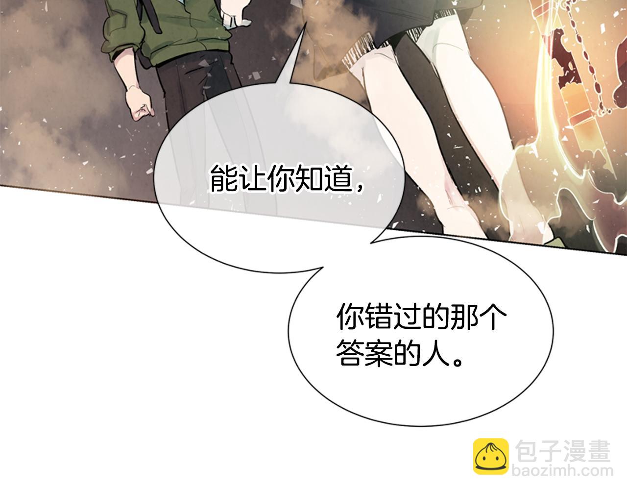 第14话 剑魂32
