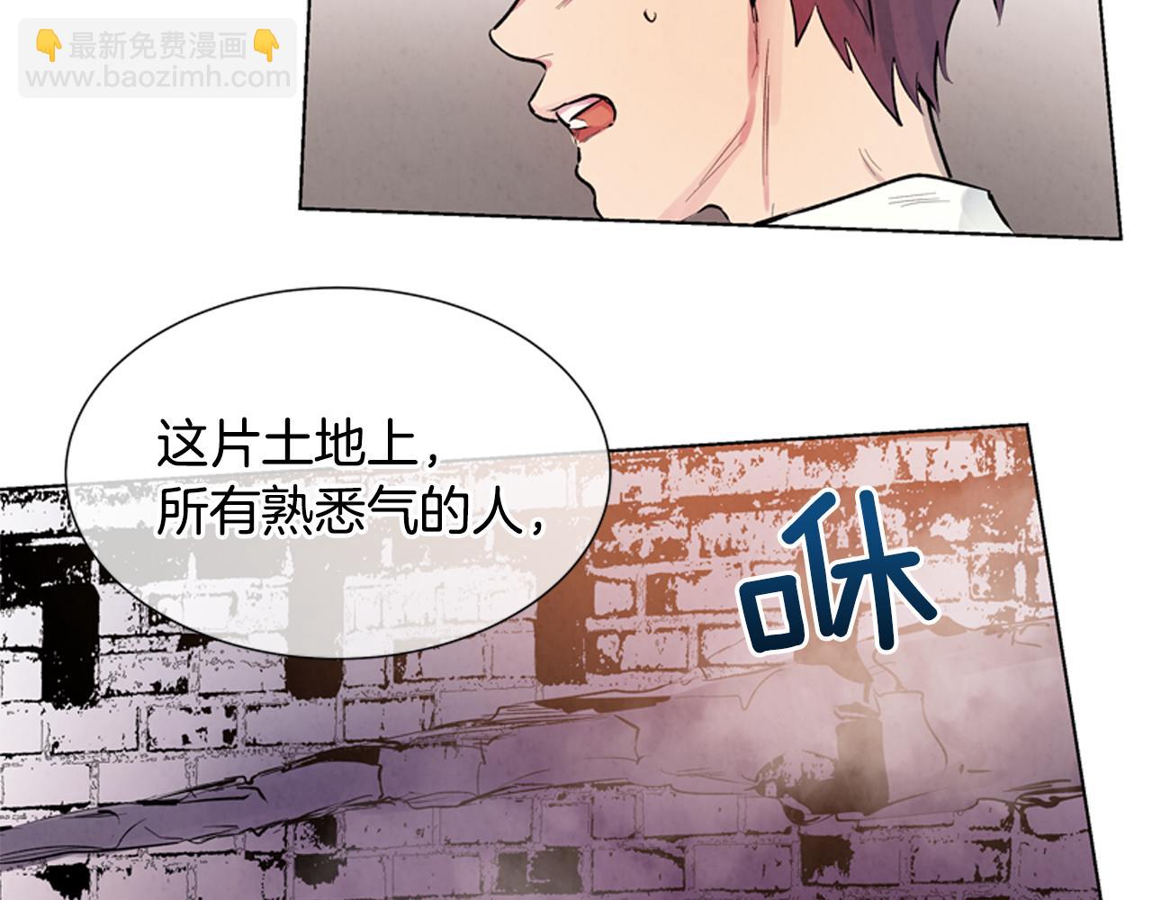 第14话 剑魂46