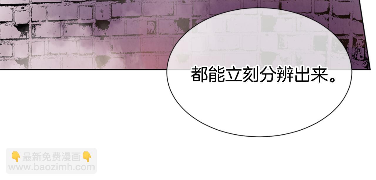 第14话 剑魂47