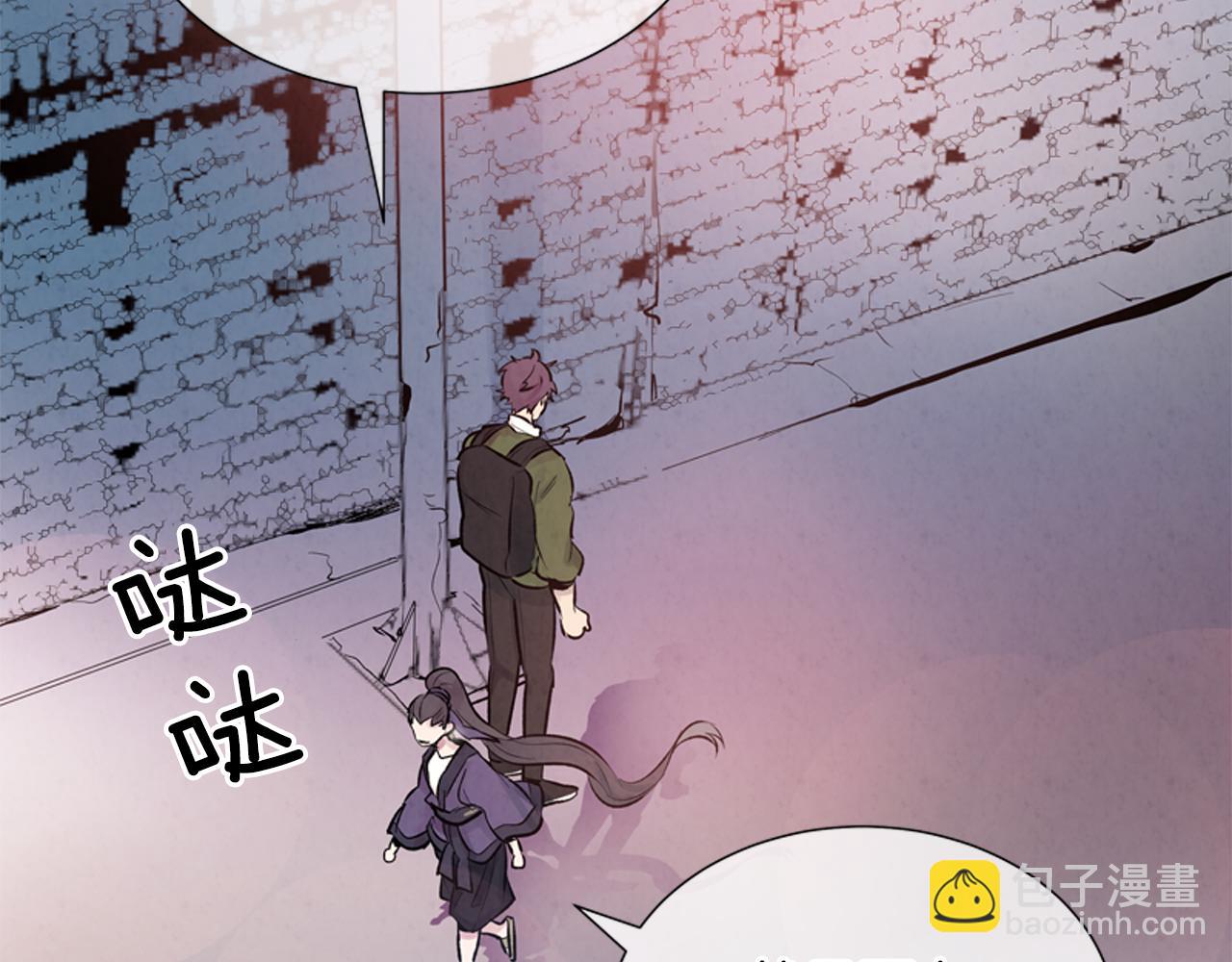 第14话 剑魂69
