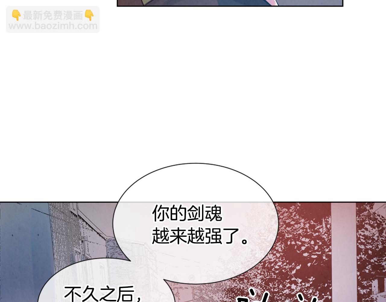 第14话 剑魂72