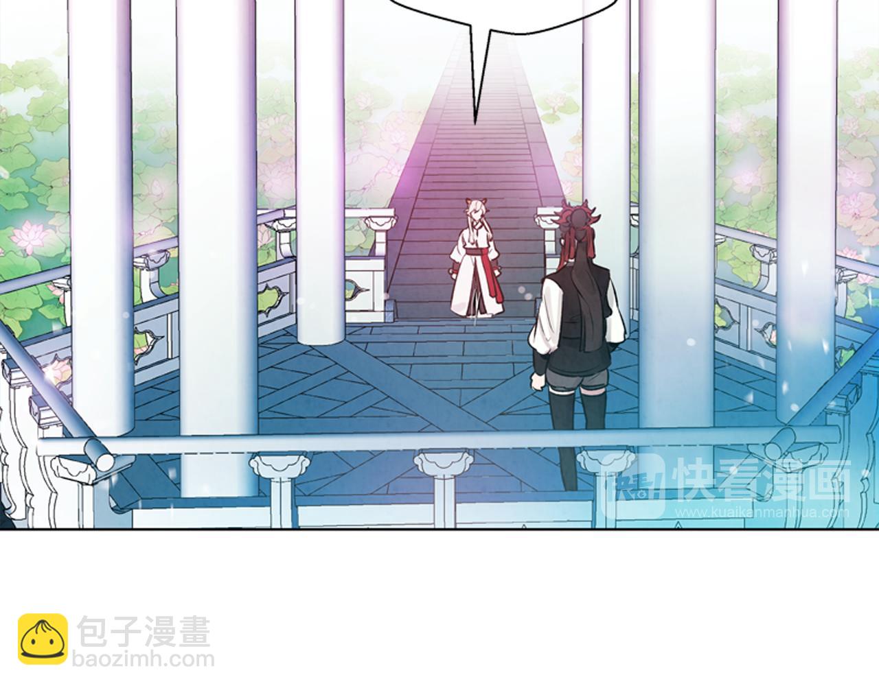 第14话 剑魂84