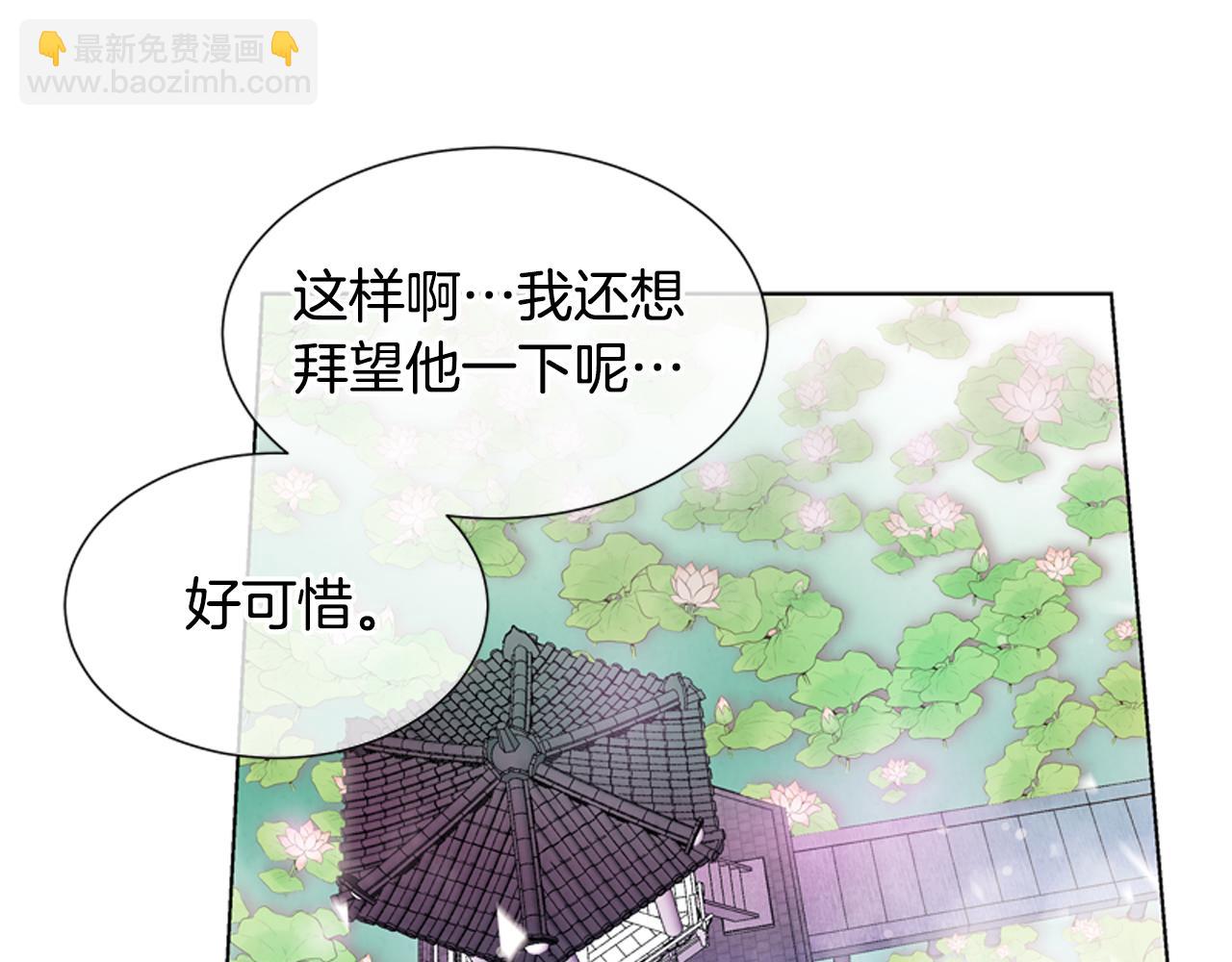 第14话 剑魂89