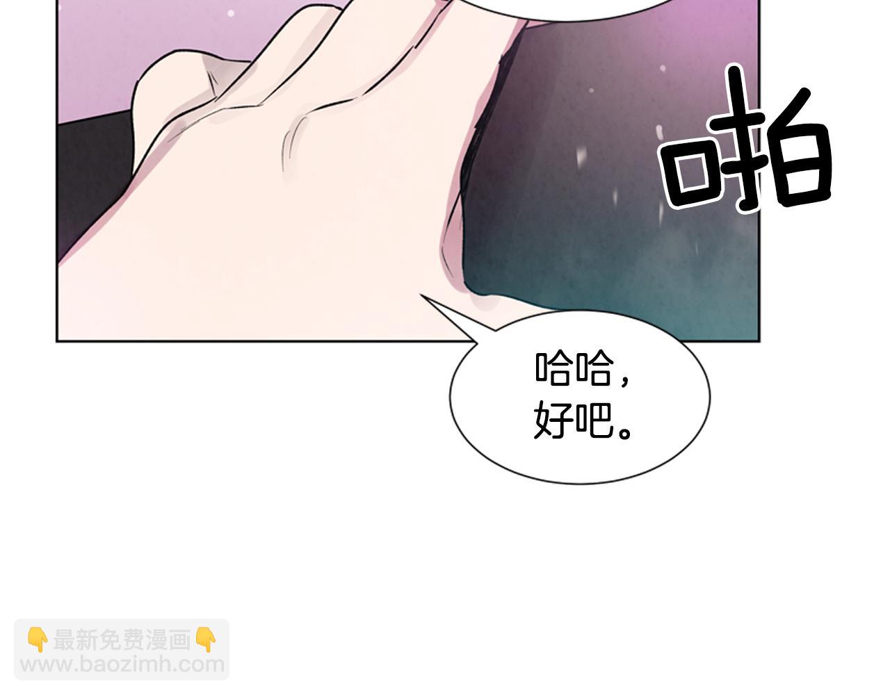 第14话 剑魂97