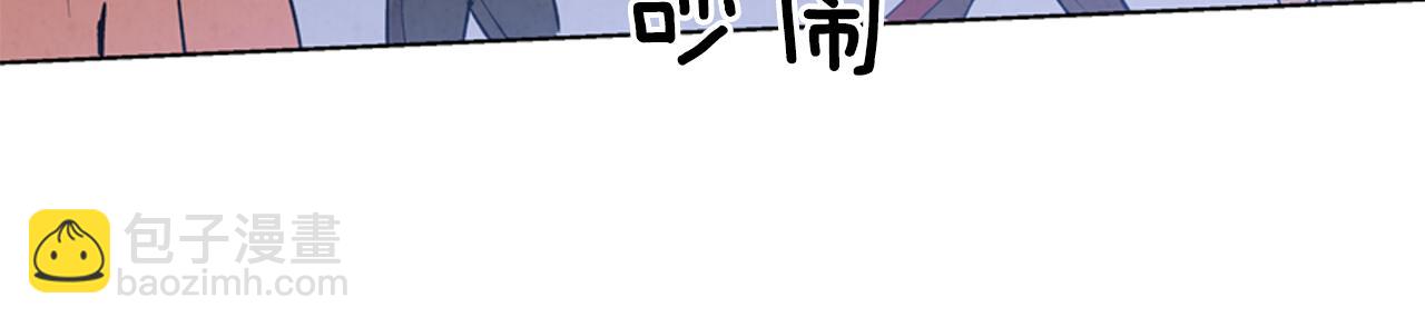 第15话 活下去的寄托108