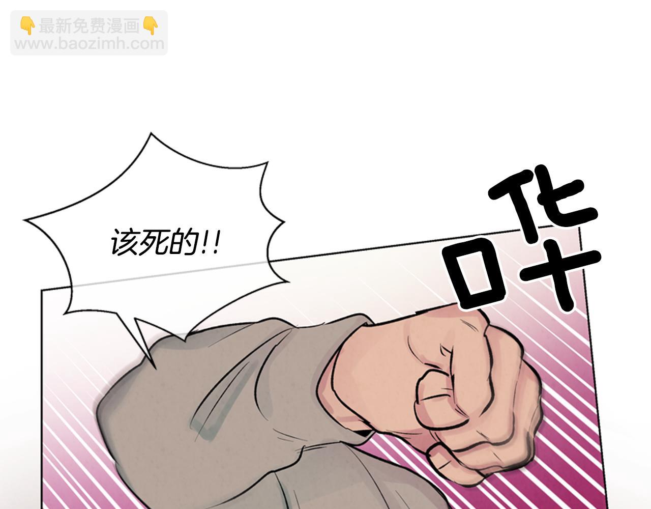 第15话 活下去的寄托109