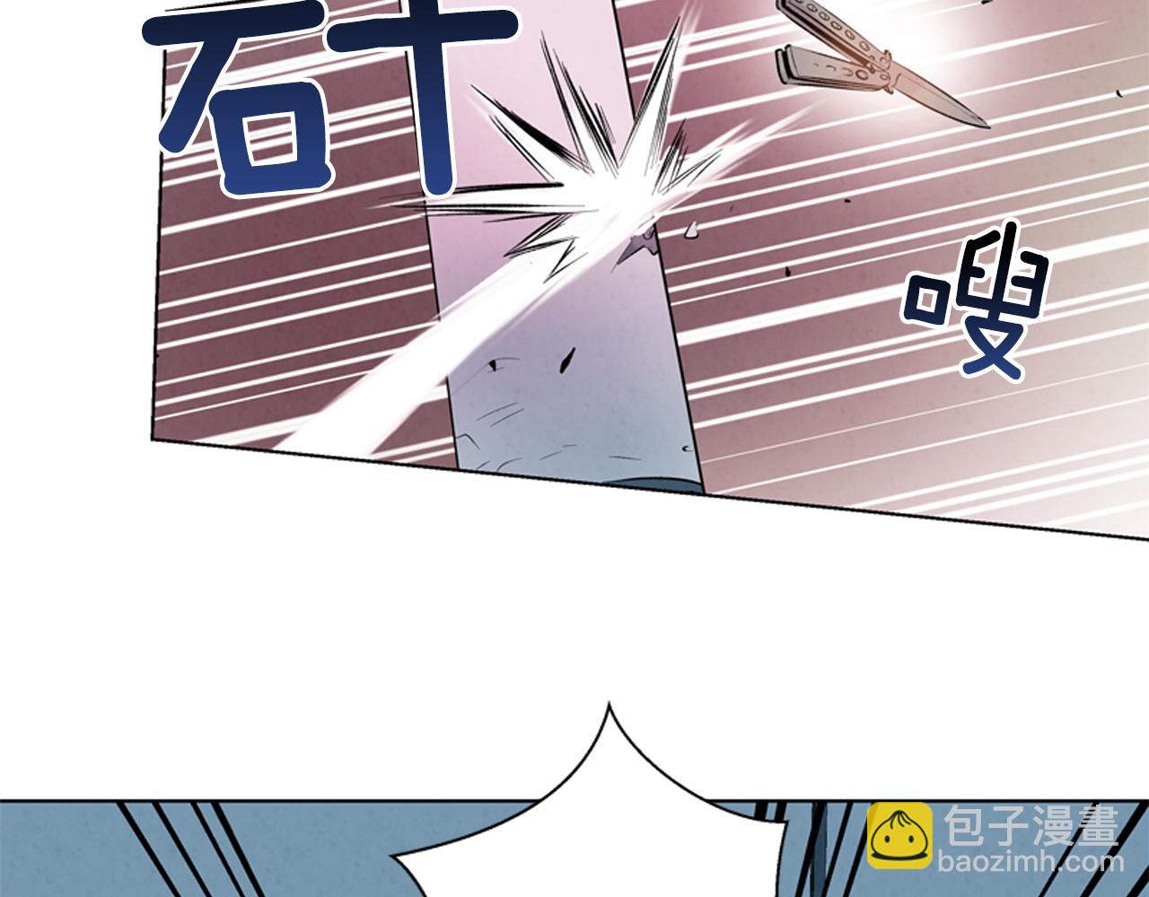 第15话 活下去的寄托134