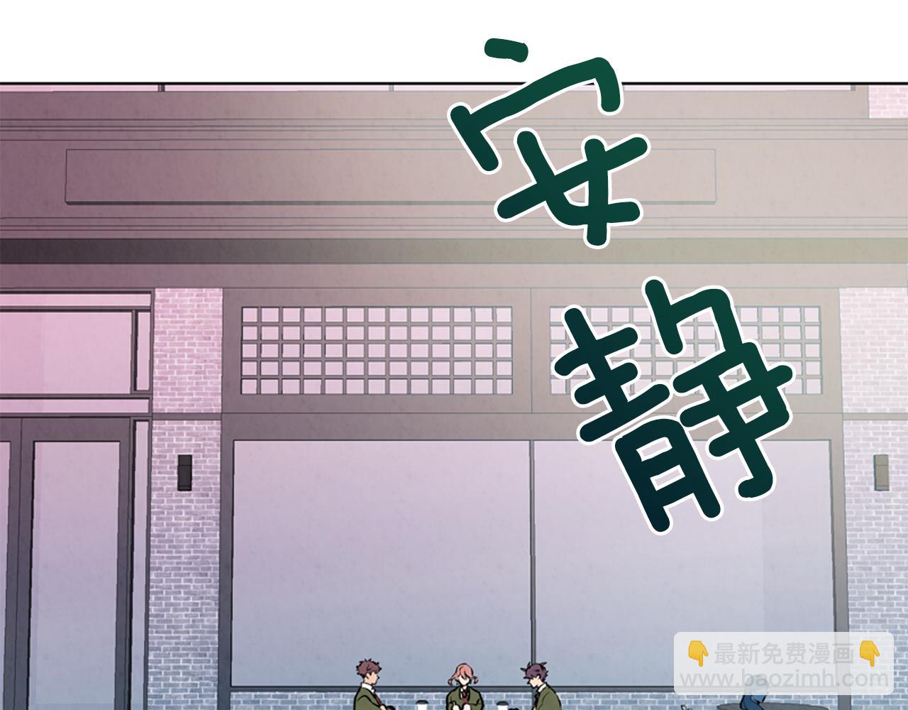 第15话 活下去的寄托41
