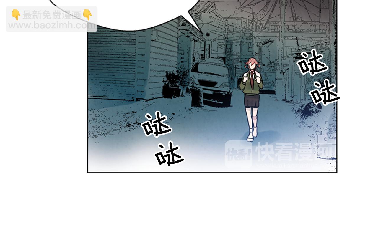 第16话 世界真的会毁灭吗？101
