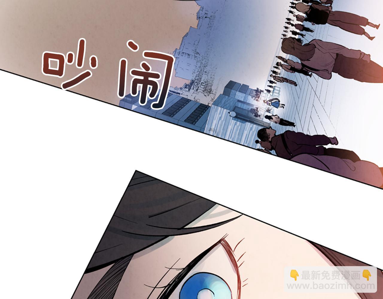第16话 世界真的会毁灭吗？11