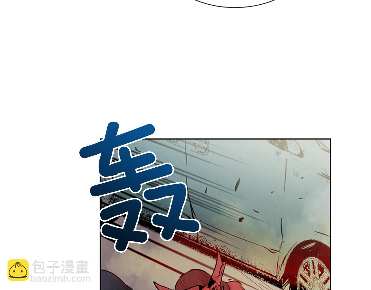 第16话 世界真的会毁灭吗？115