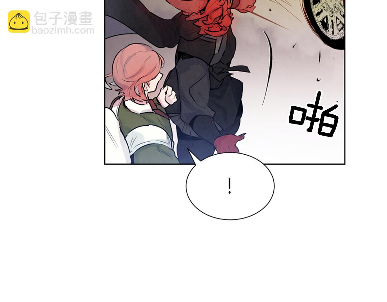 第16话 世界真的会毁灭吗？116