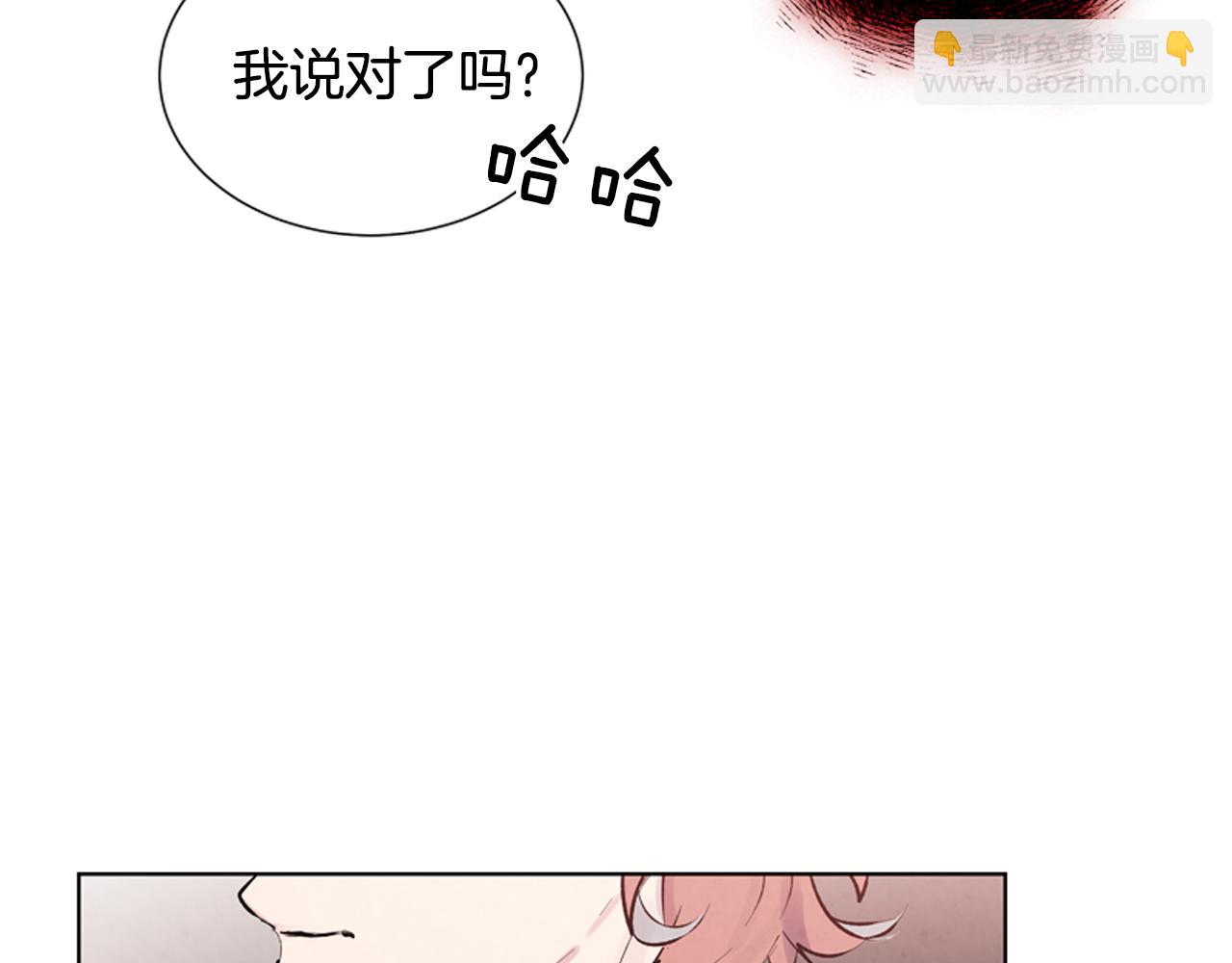 第16话 世界真的会毁灭吗？128