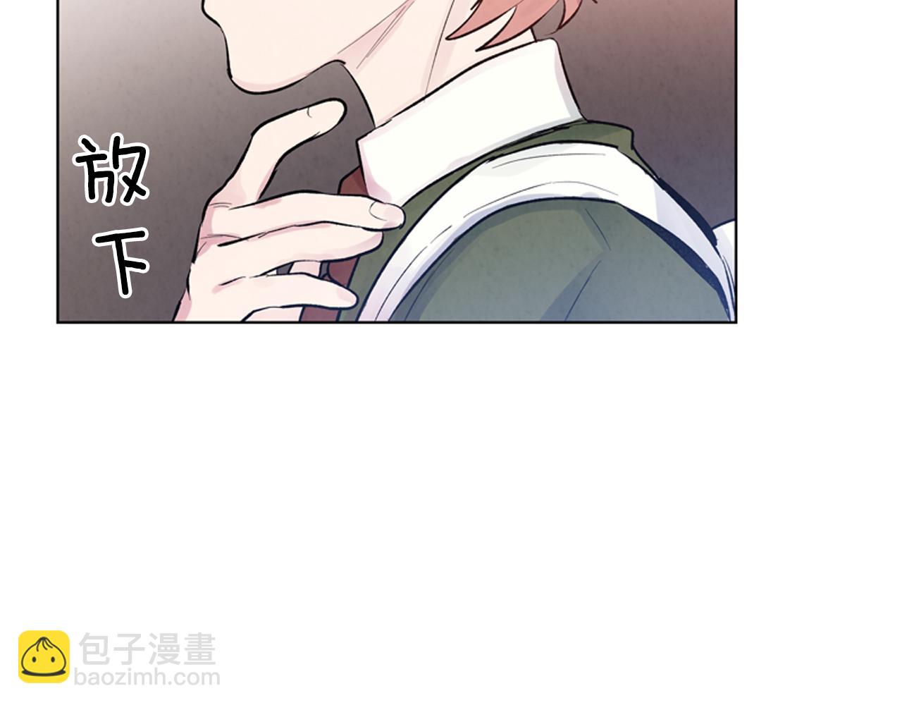 第16话 世界真的会毁灭吗？129