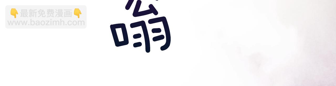 第16话 世界真的会毁灭吗？13