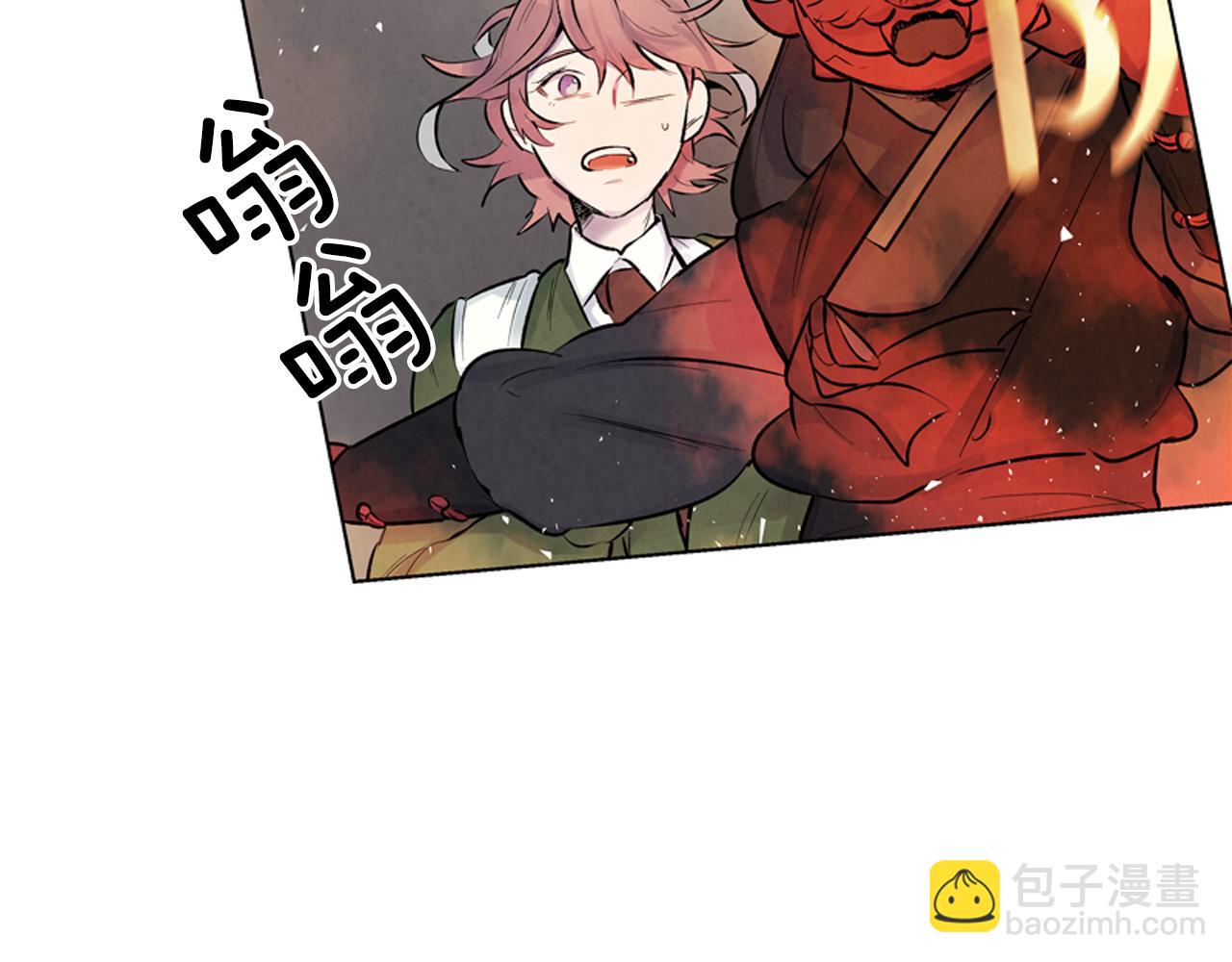 第16话 世界真的会毁灭吗？139