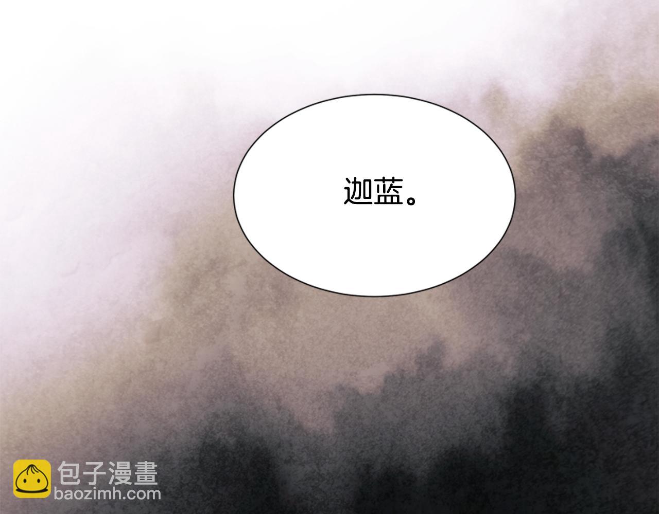 第16话 世界真的会毁灭吗？14
