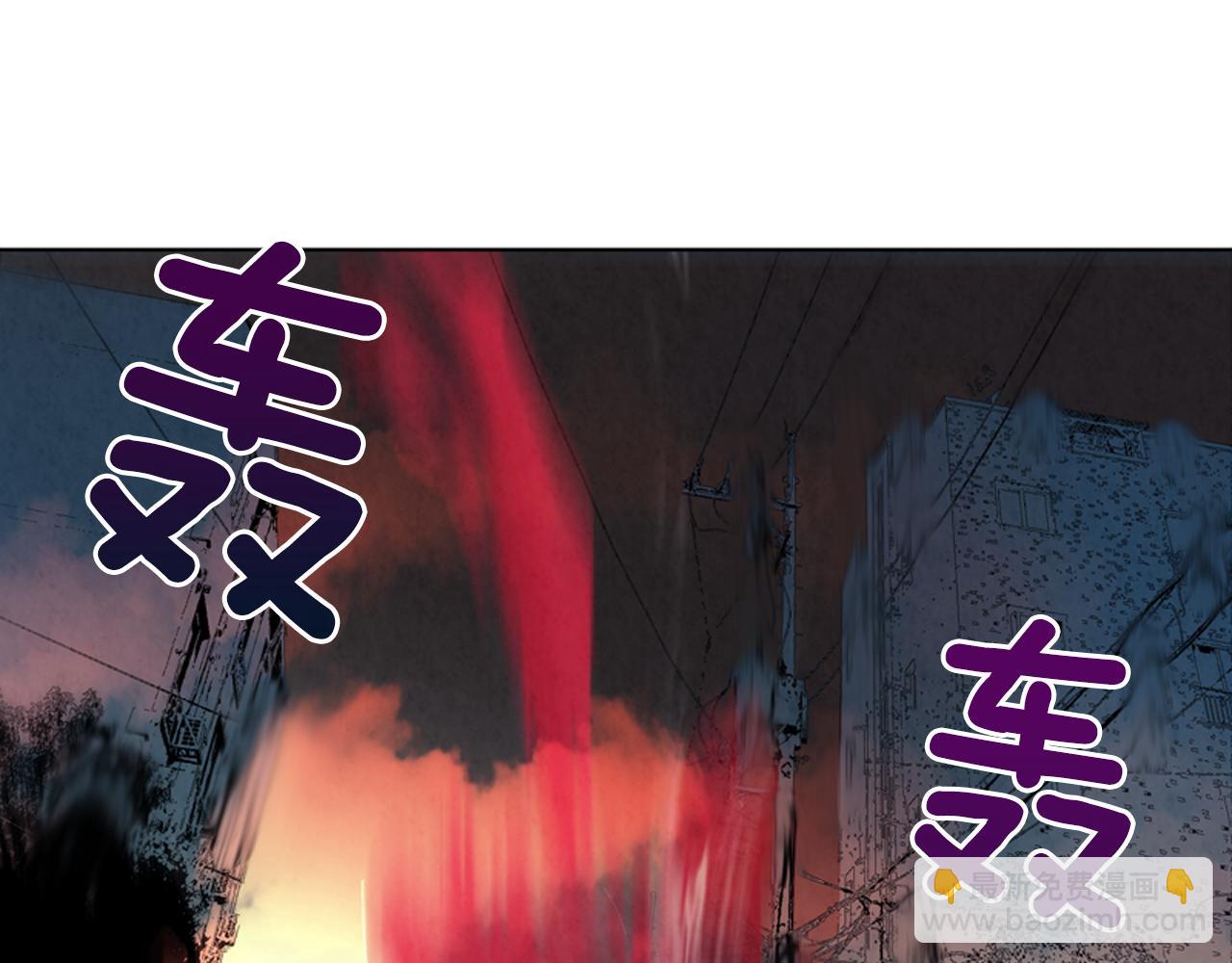 第16话 世界真的会毁灭吗？140