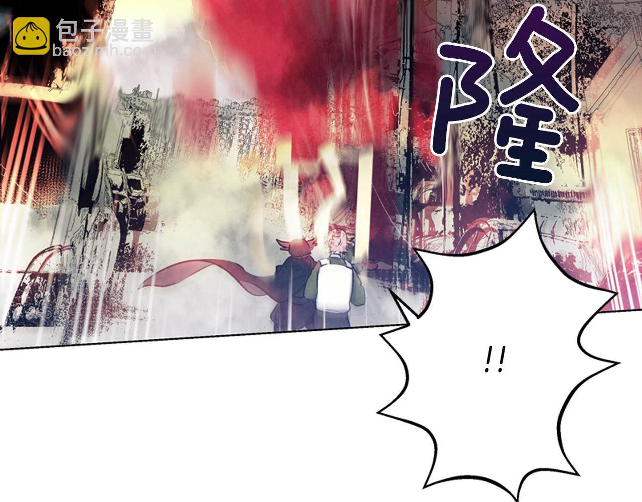 第16话 世界真的会毁灭吗？141