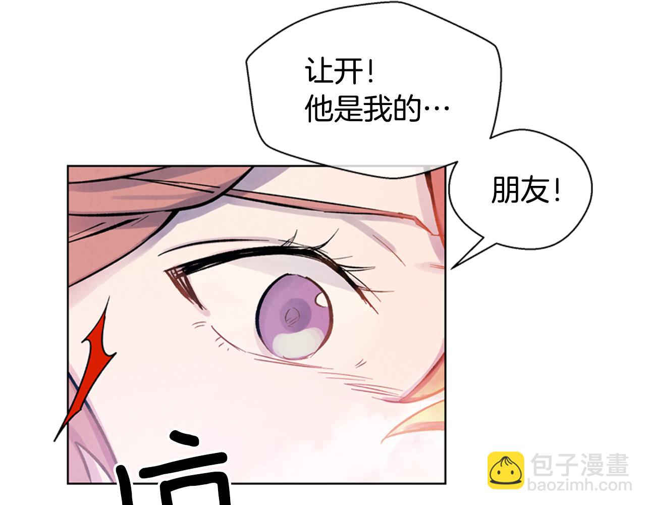 第16话 世界真的会毁灭吗？148