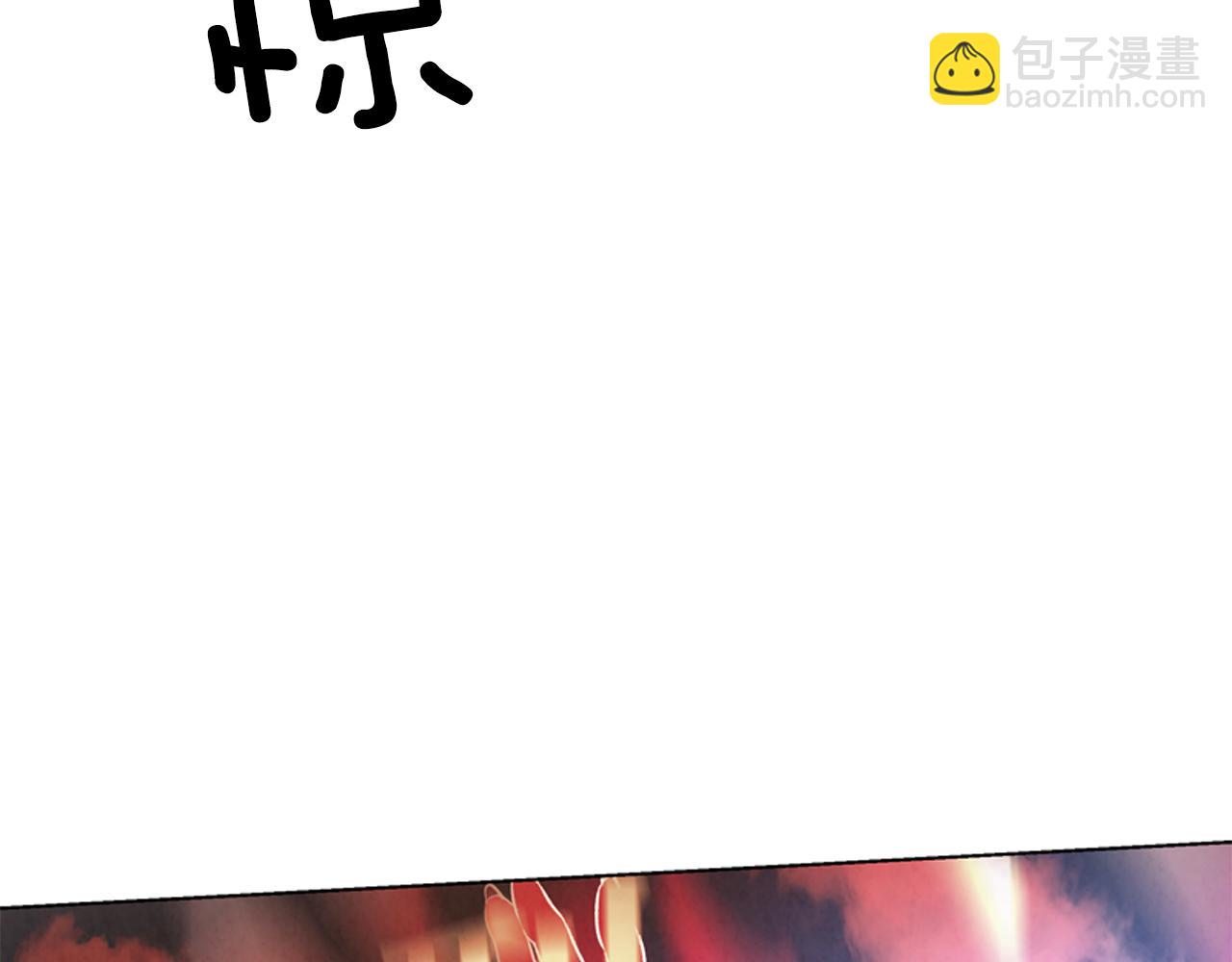 第16话 世界真的会毁灭吗？149
