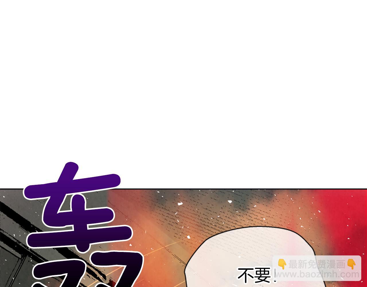 第16话 世界真的会毁灭吗？151