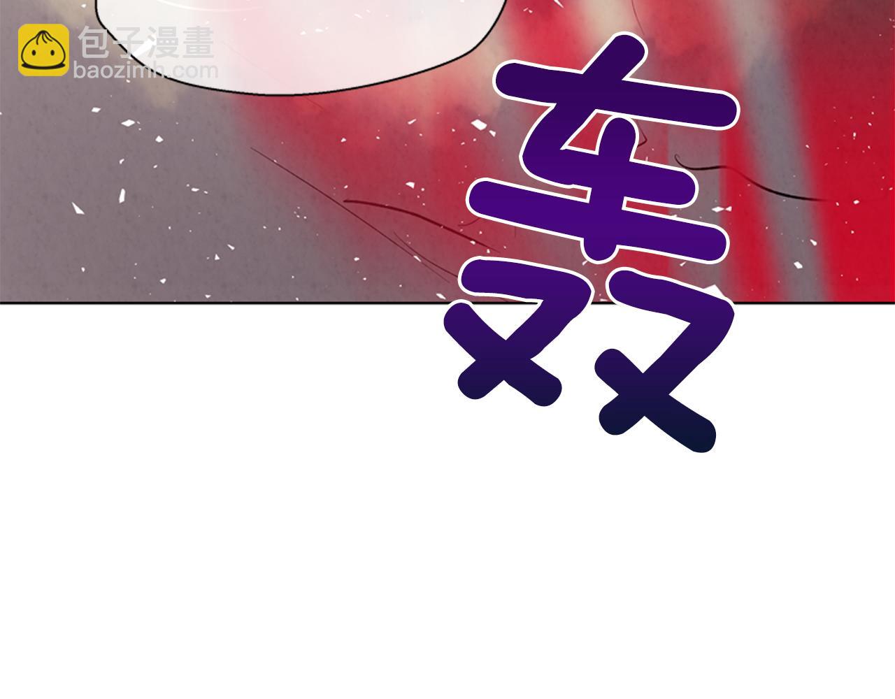 第16话 世界真的会毁灭吗？154