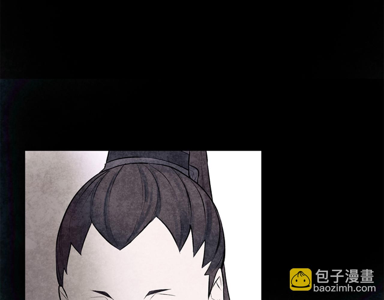 第16话 世界真的会毁灭吗？17