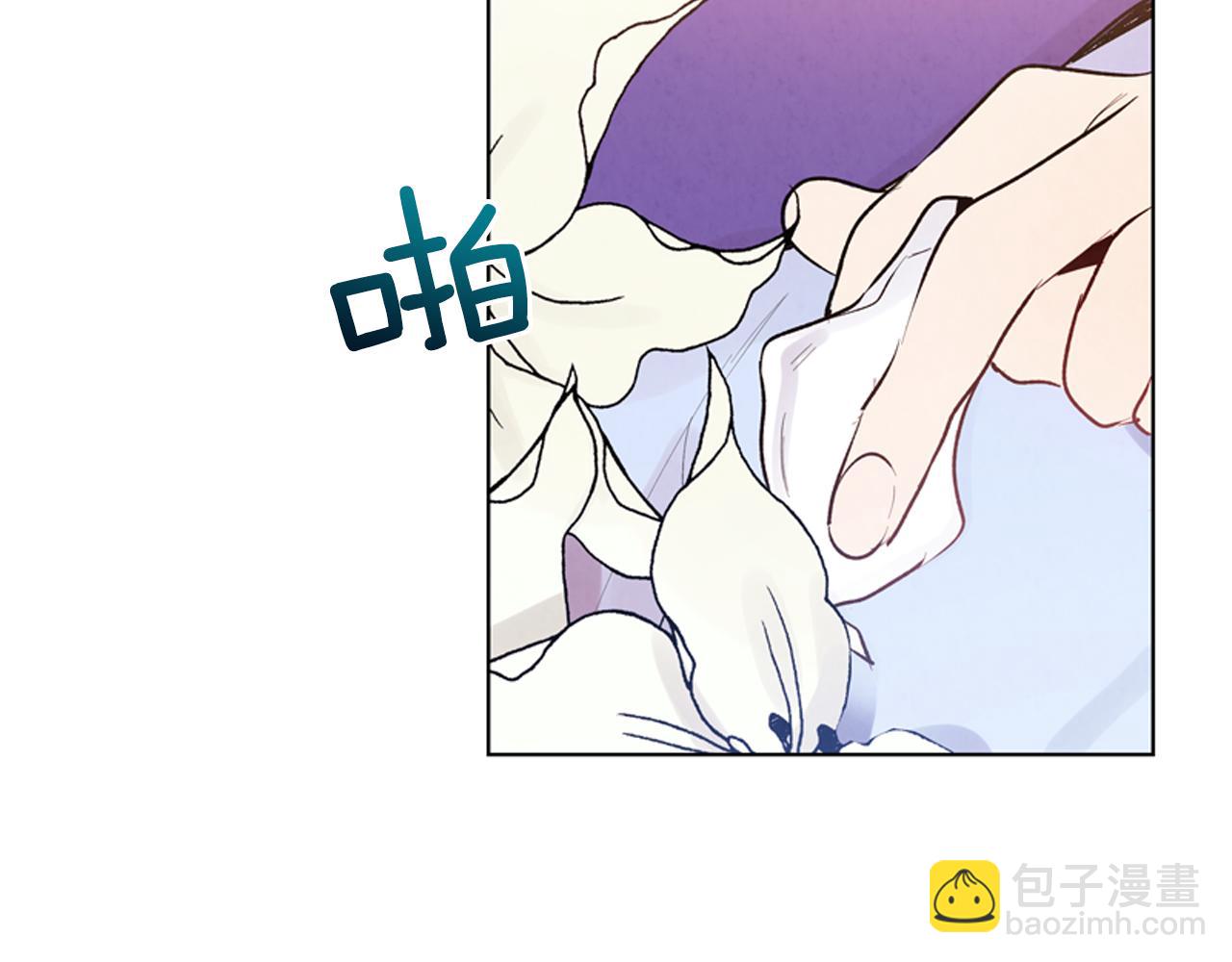 第16话 世界真的会毁灭吗？22