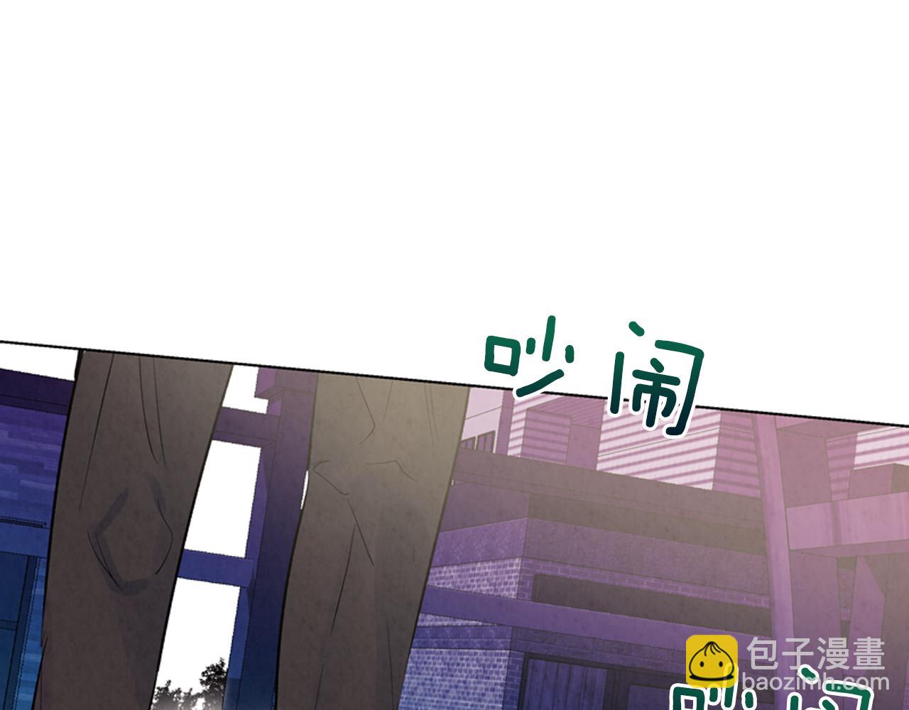 第16话 世界真的会毁灭吗？29