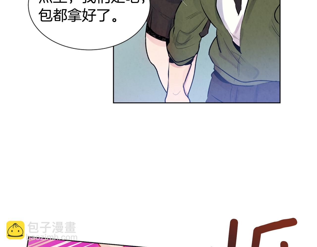 第16话 世界真的会毁灭吗？32