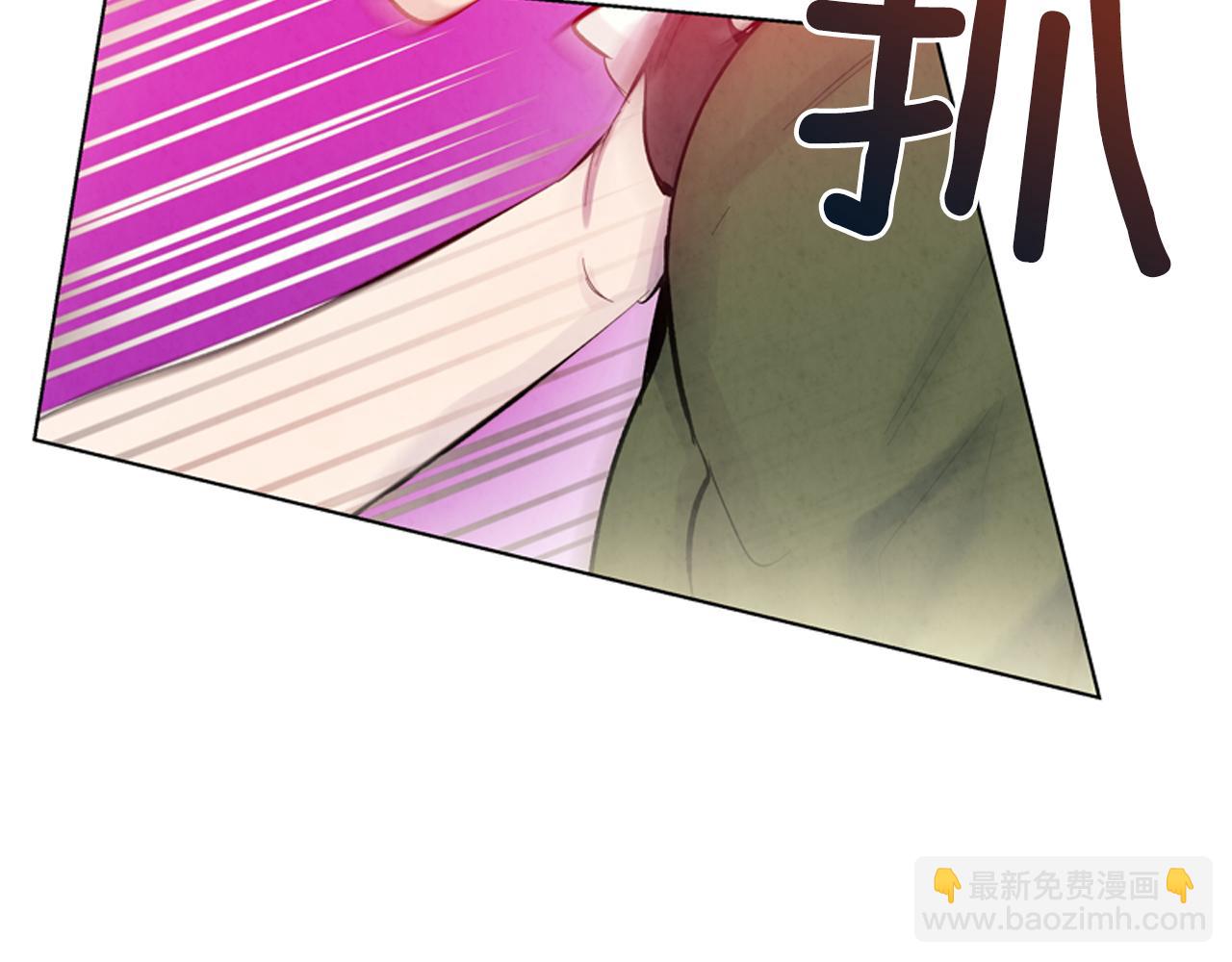 第16话 世界真的会毁灭吗？33