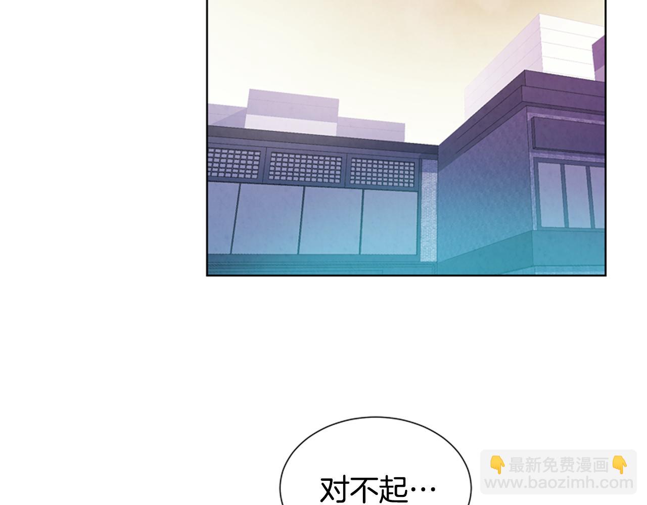 第16话 世界真的会毁灭吗？44