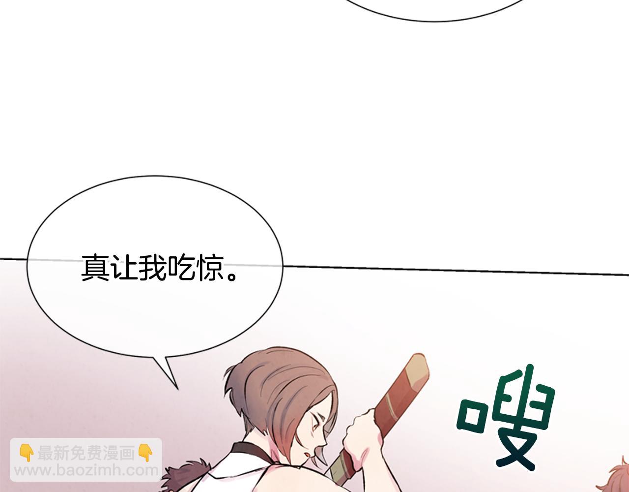 第16话 世界真的会毁灭吗？59
