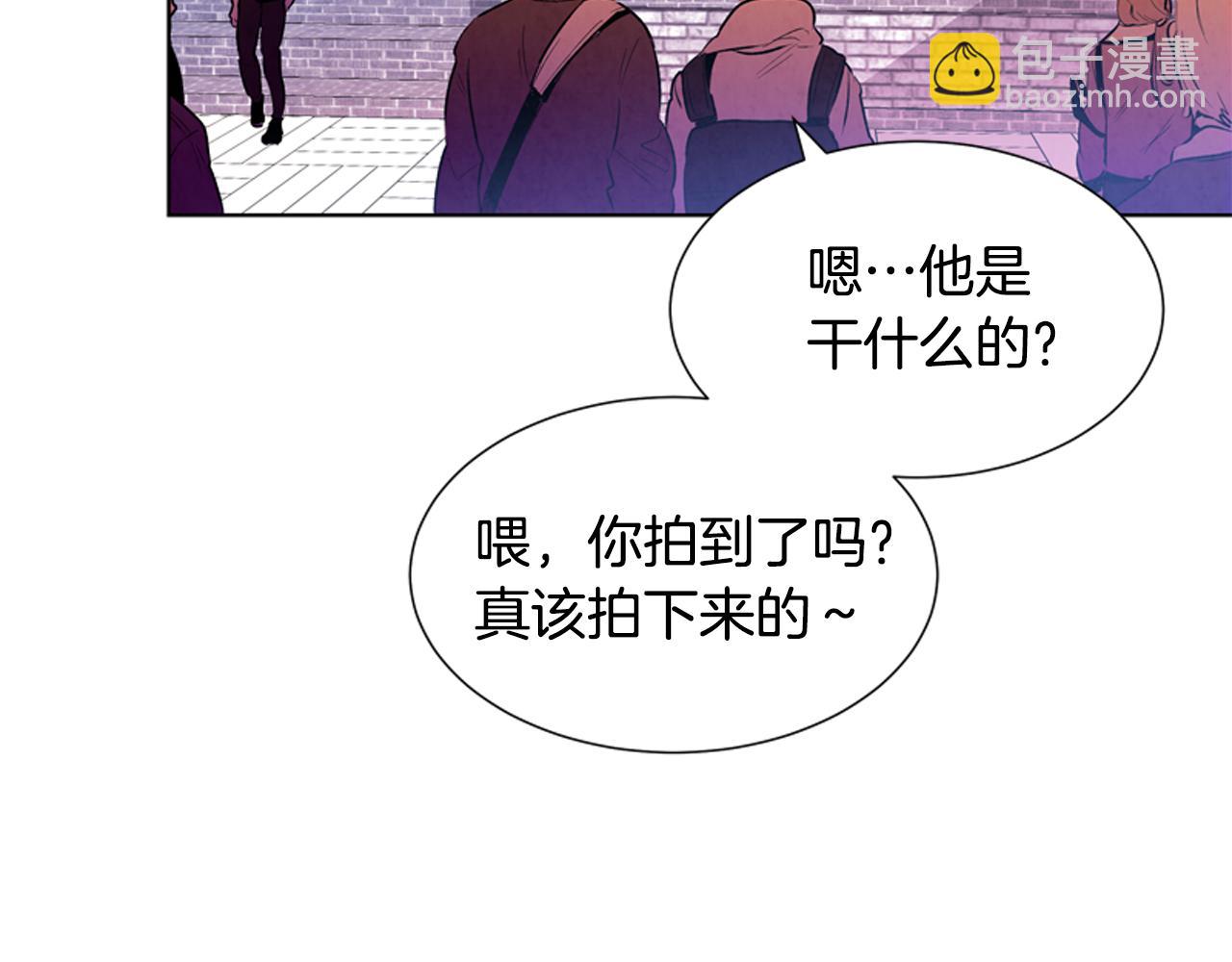 第16话 世界真的会毁灭吗？6