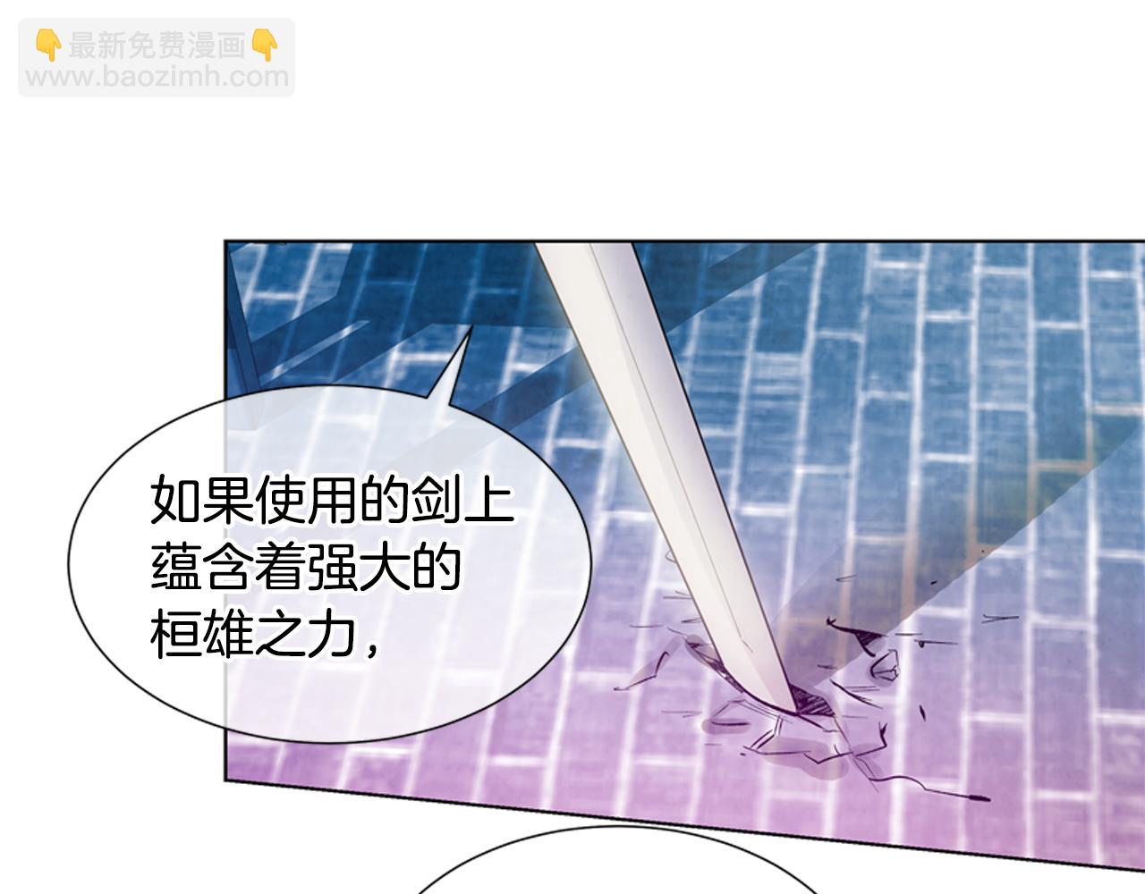 第16话 世界真的会毁灭吗？66
