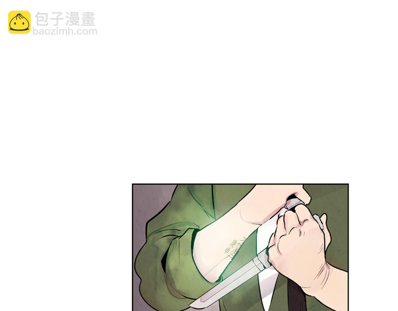 第16话 世界真的会毁灭吗？7