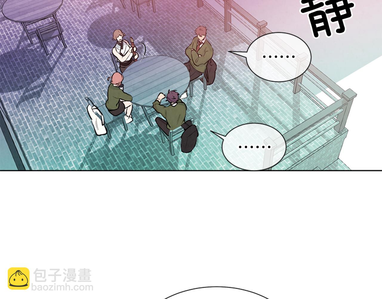 第16话 世界真的会毁灭吗？70