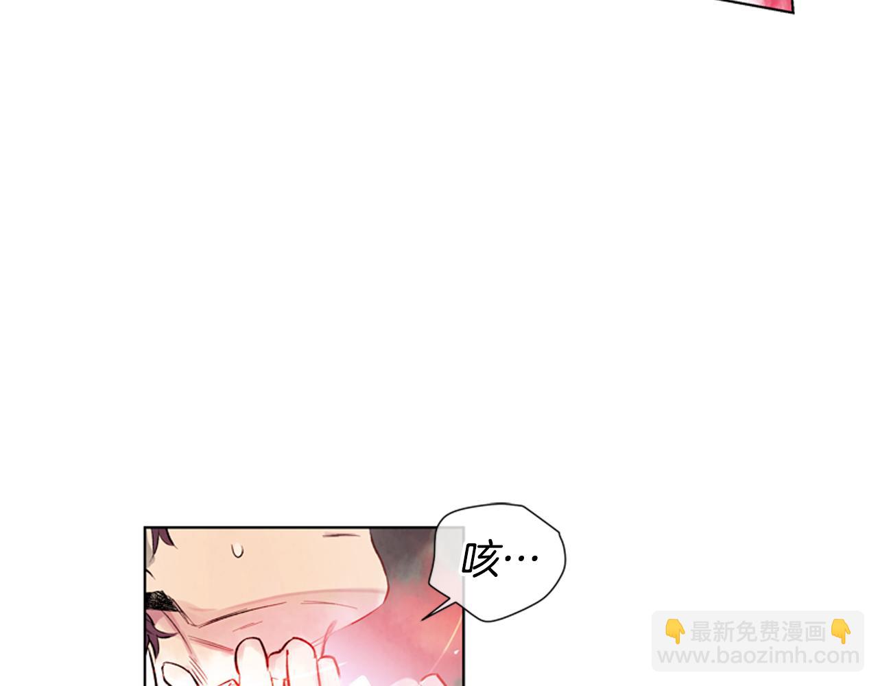 第17话 抢人大战1