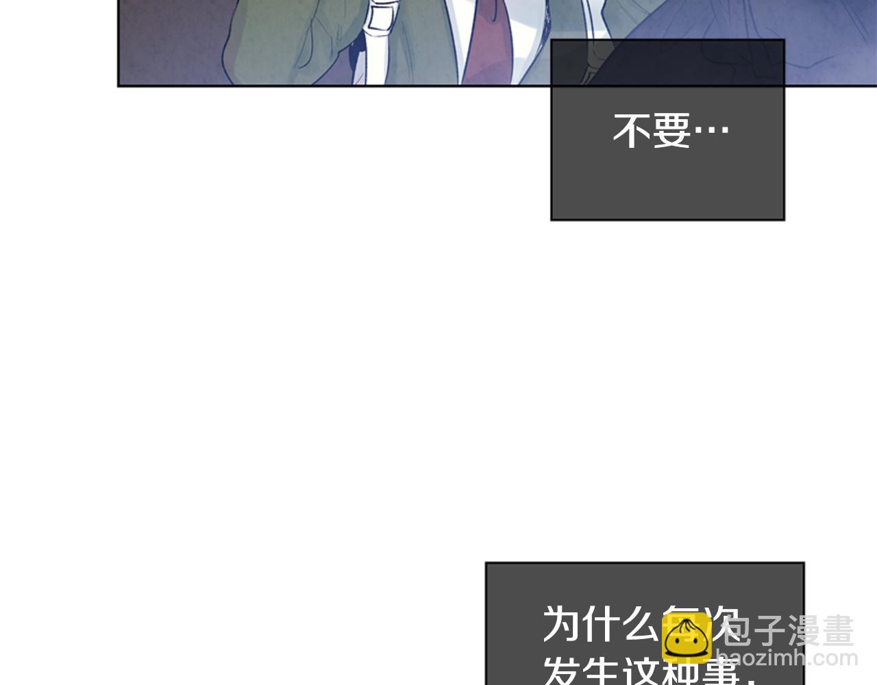 第17话 抢人大战101