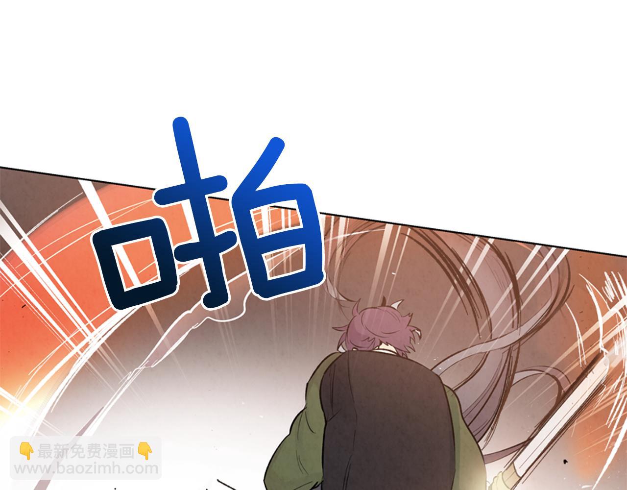 第17话 抢人大战112