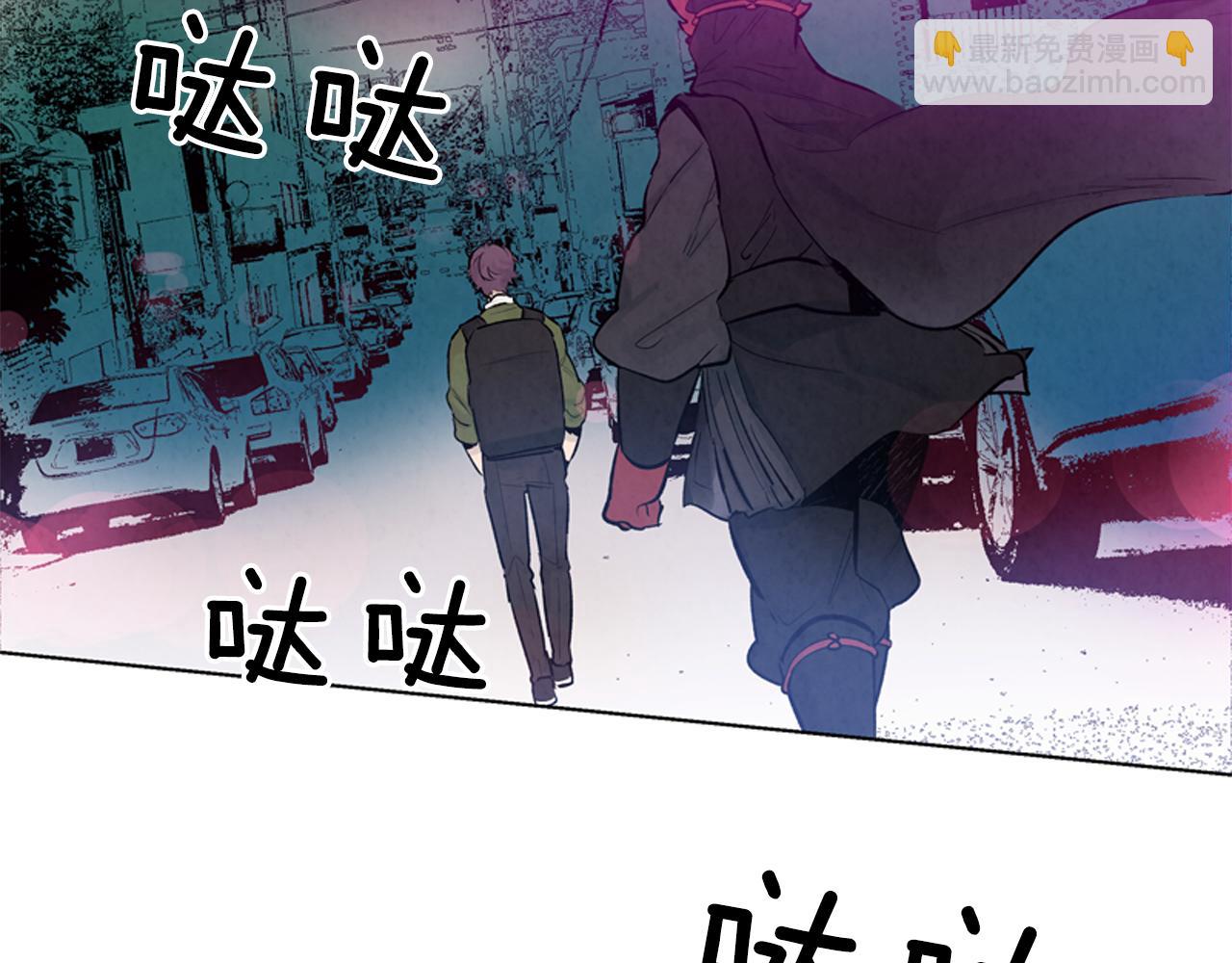 第17话 抢人大战12