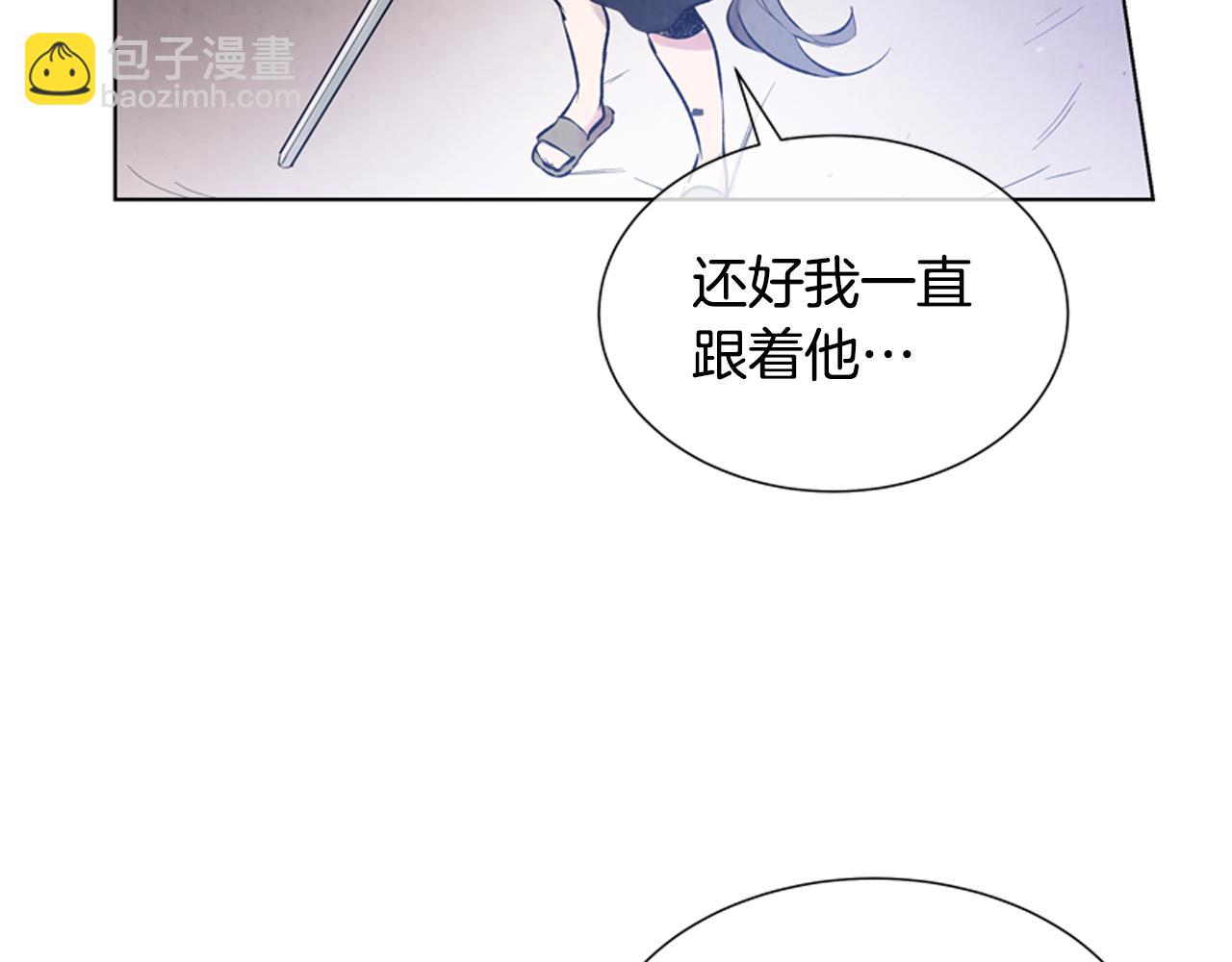 第17话 抢人大战120